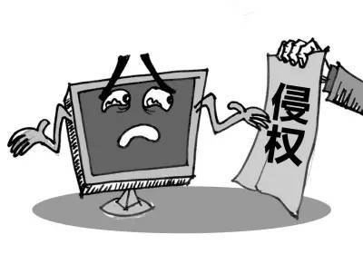 這把怒火燒的可是理直氣壯？——剖析網絡空間中的群體性情緒宣泄
