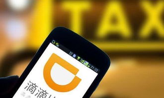 網約車迎來“三不跑”，司機困境加劇下的行業變局